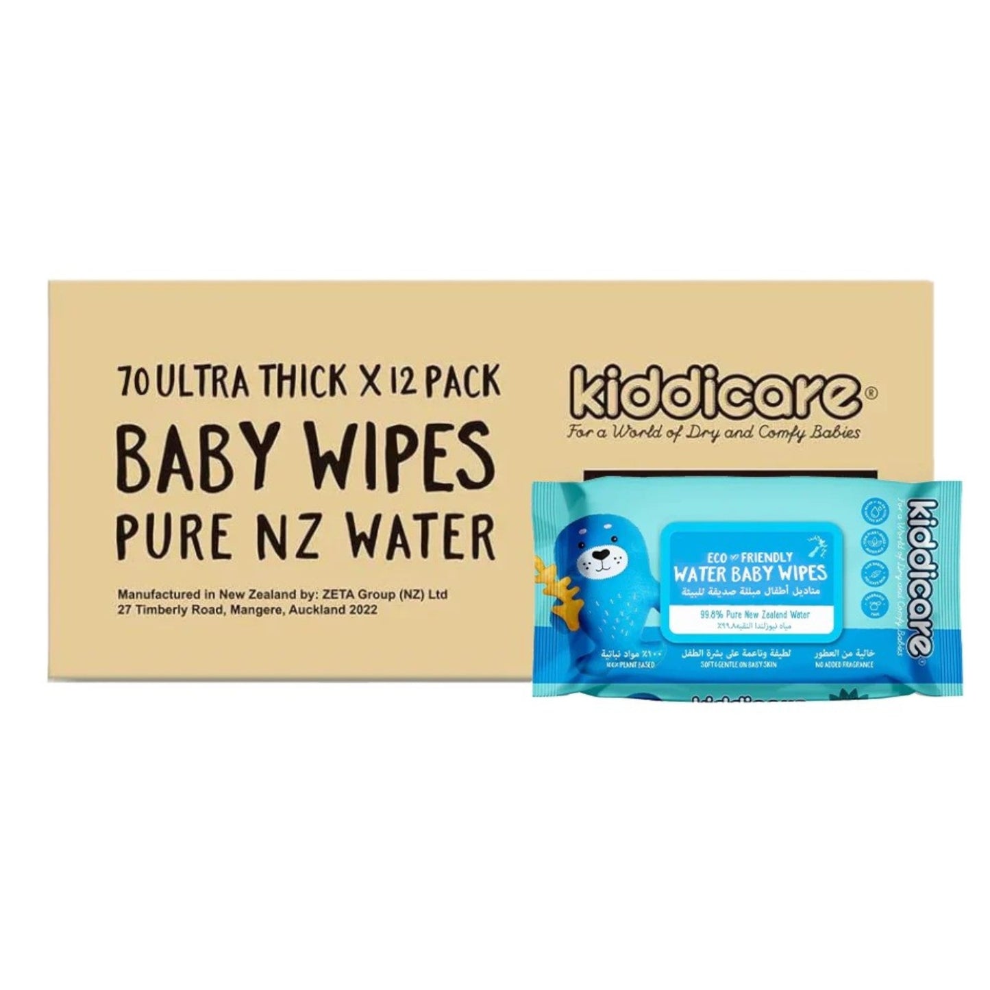 Kiddicare Water Baby Wipes (99.8% Pure New Zealand Water) - 70 Wipes (Pack of 1)