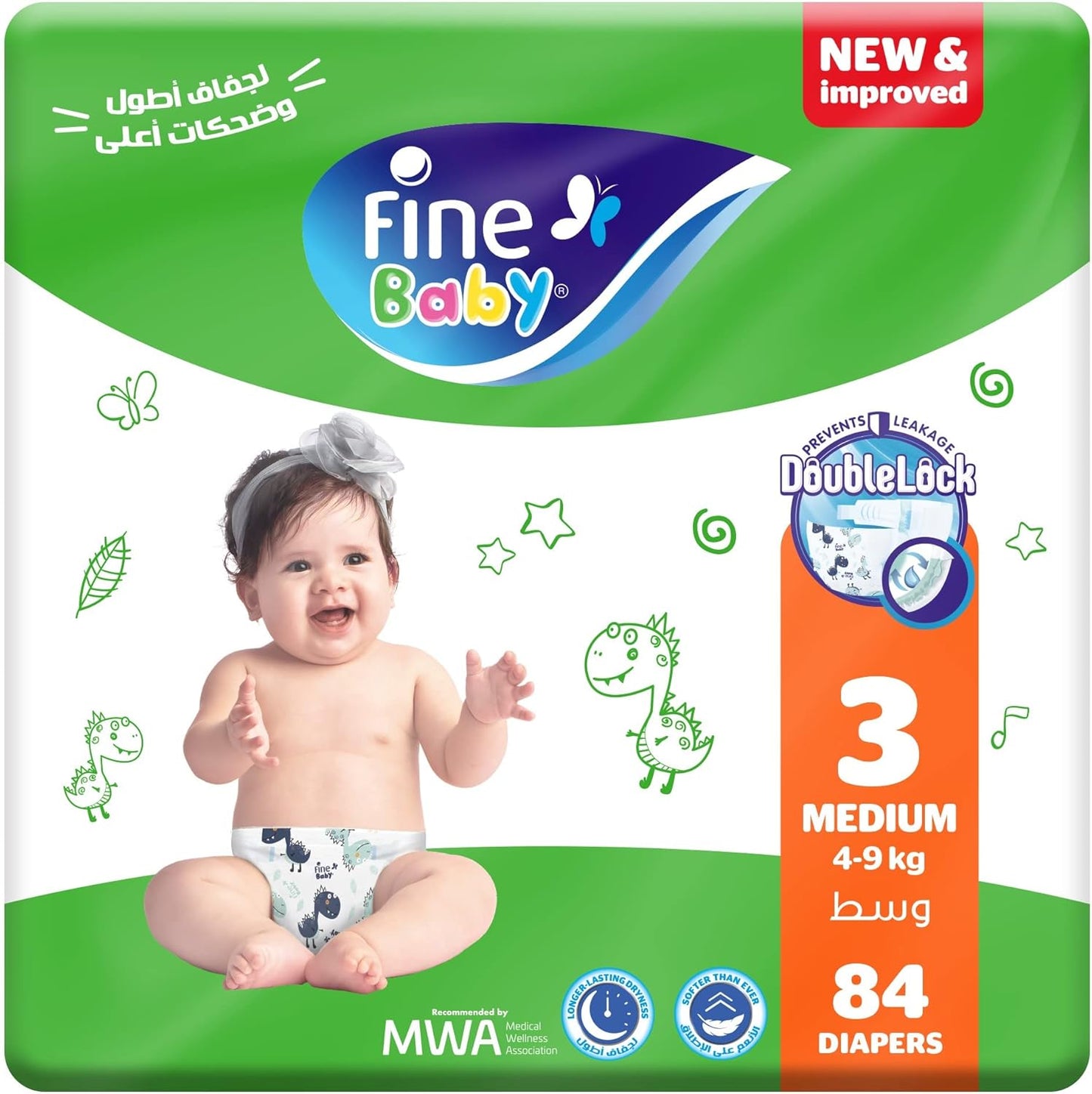 Fine Baby Diapers, Size 3, Medium, 4-9 kg