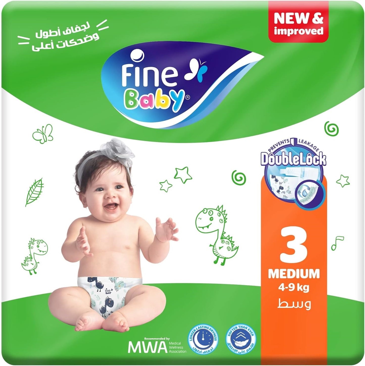 Fine Baby Diapers, Size 3, Medium, 4-9 kg