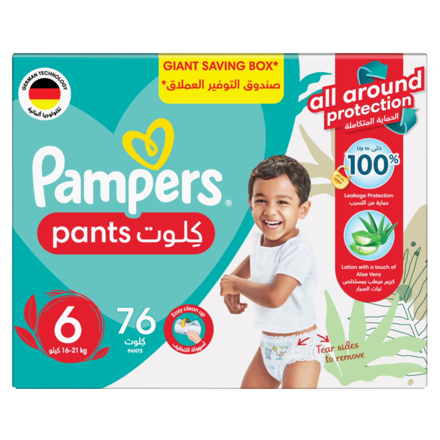 Pampers Baby-Dry Pants Diapers with Aloe Vera Lotion, up to 100% Leakage Protection, Size 6, 16-21kg, 76 Count
