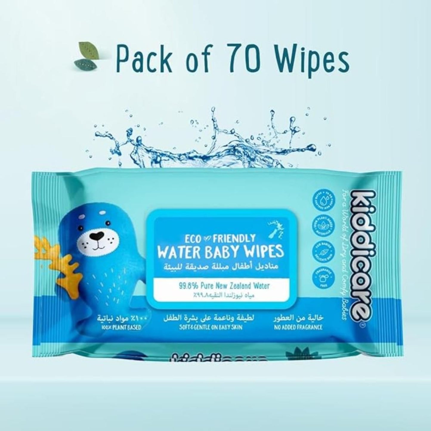 Kiddicare Water Baby Wipes (99.8% Pure New Zealand Water) - 70 Wipes (Pack of 1)
