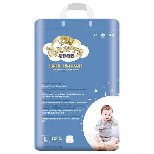 Cherry Baby Premium  Diapers, Super Thin Pants Type, Size L (9kg – 14kg) 52 Pieces