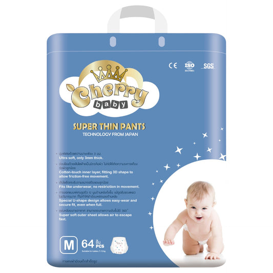 Cherry Baby Premium  Diapers, Super Thin Pants Type, Size M (7kg – 12kg) 64 Pieces