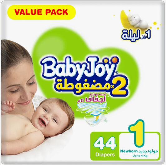 BabyJoy Diaper, Value Pack Newborn Size 1, Up to 4 Kg