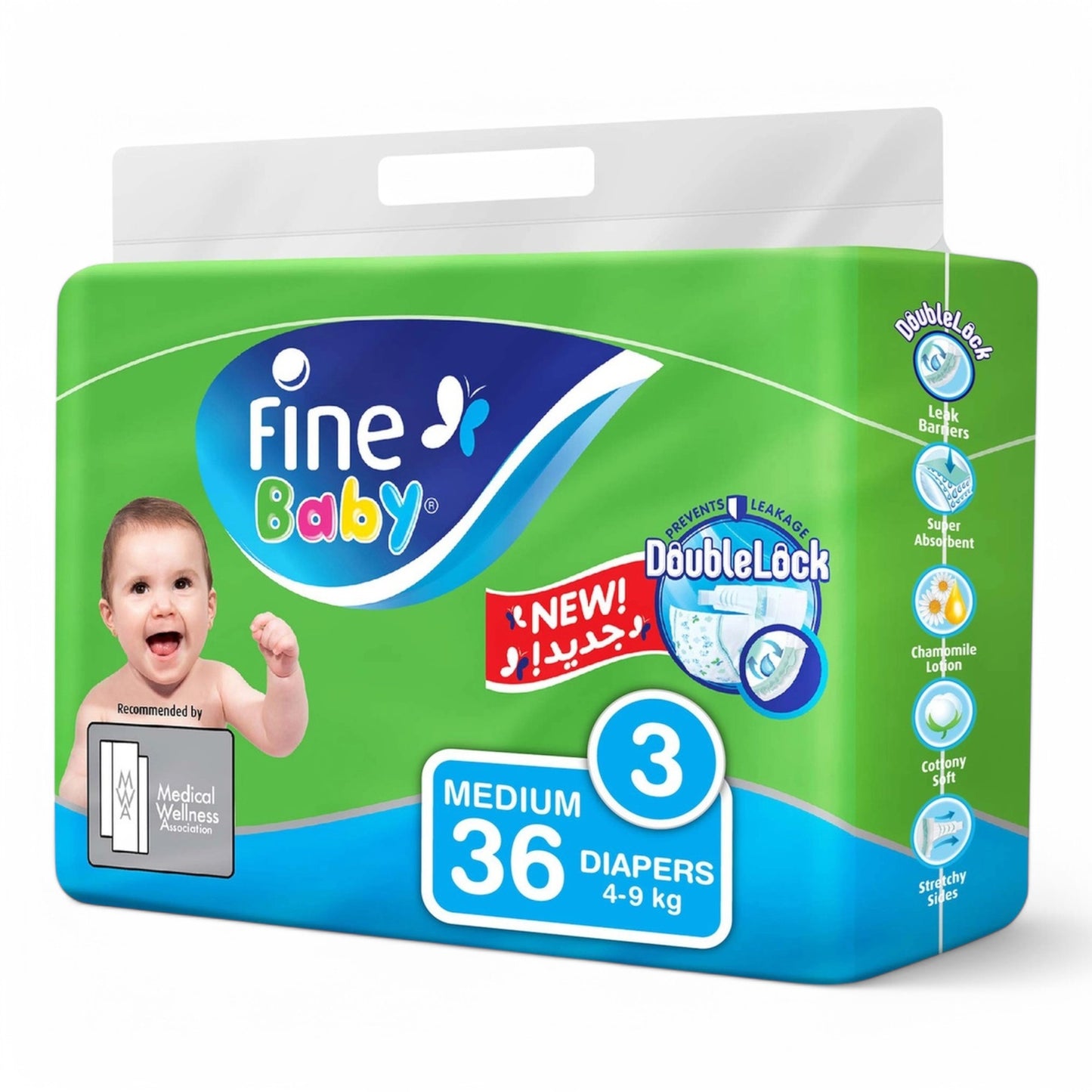 Fine Baby Diapers, Size 3, Medium, 4-9 kg