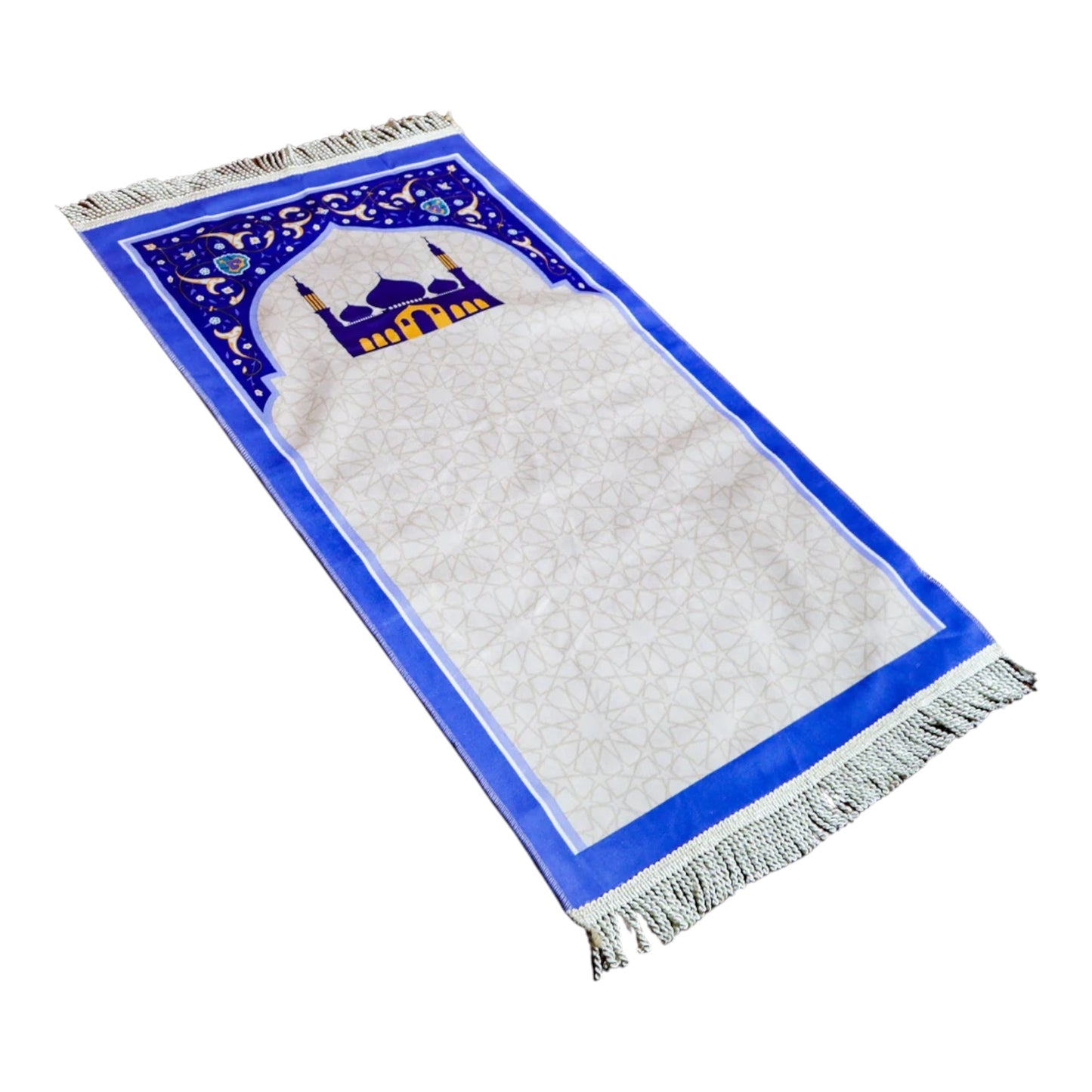 Sundus - My Son's Prayer Mat