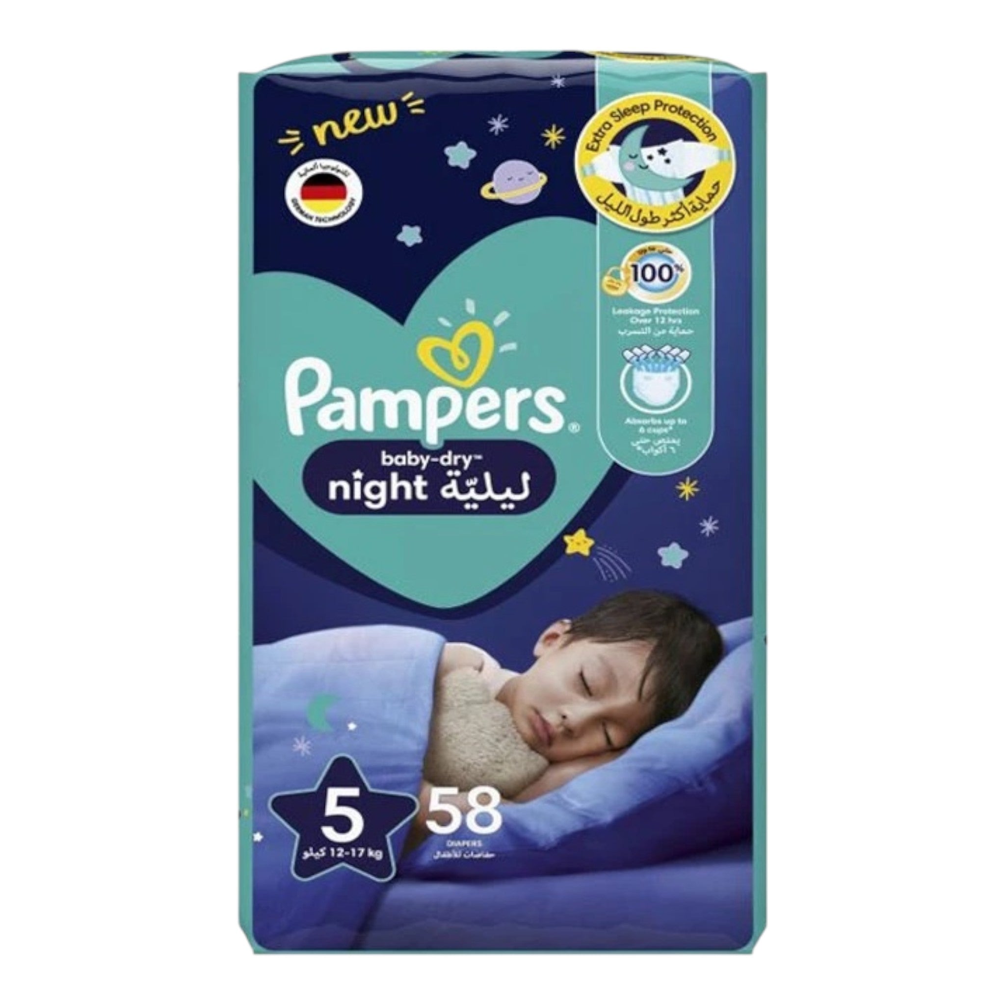 Pampers - Baby-Dry Night Pants Maat 5, 35 Luierbroekjes 12kg-17kg, Extra Bescherming de Hele Nacht Lang - 35 Stuks Pampers - Baby-Dry Night Pants Maat 5, 35 Luierbroekjes 12kg-17kg, Extra Bescherming de Hele Nacht Lang - 35 Stuks