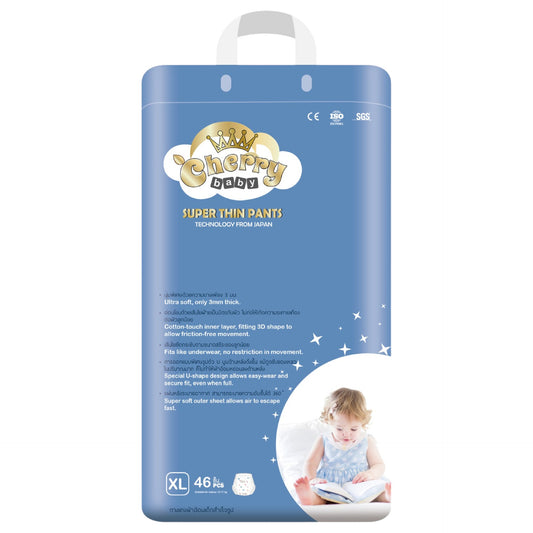 Cherry Baby Premium  Diapers, Super Thin Pants Type, Size XL (12kg – 17kg) 46 Pieces