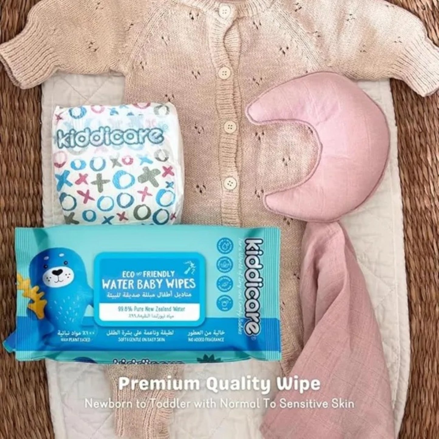 Kiddicare Water Baby Wipes (99.8% Pure New Zealand Water) - 70 Wipes (Pack of 1)