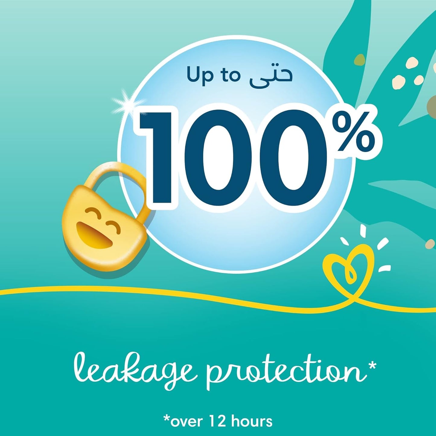 Pampers Baby-Dry Taped Diapers, up to 100% Leakage Protection, Size 3 (6-10 kg) 46pcs