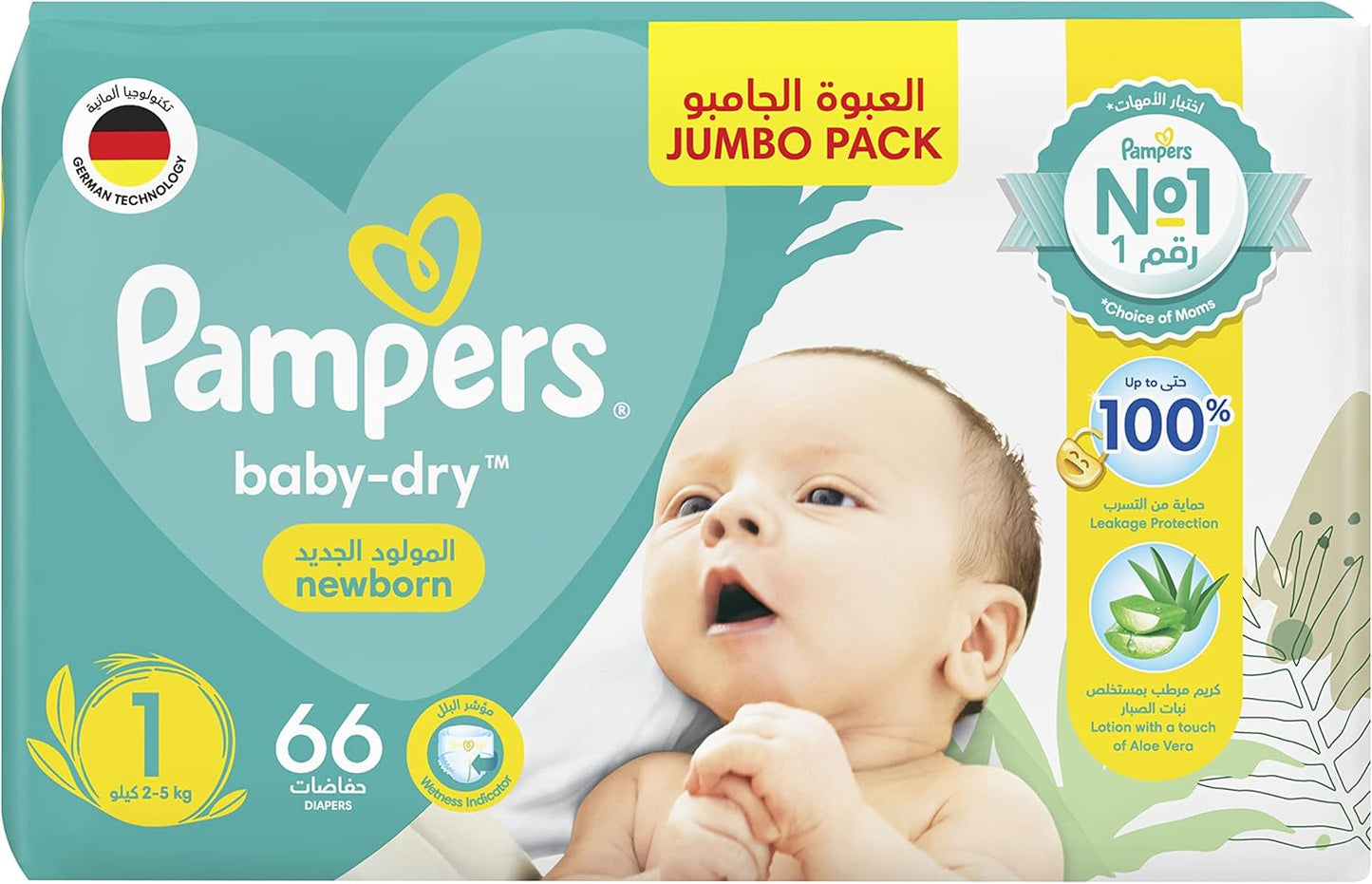 Pampers Baby-Dry Taped Diapers, up to 100% Leakage Protection, Size 1 (2-5 kg) 66pcs
