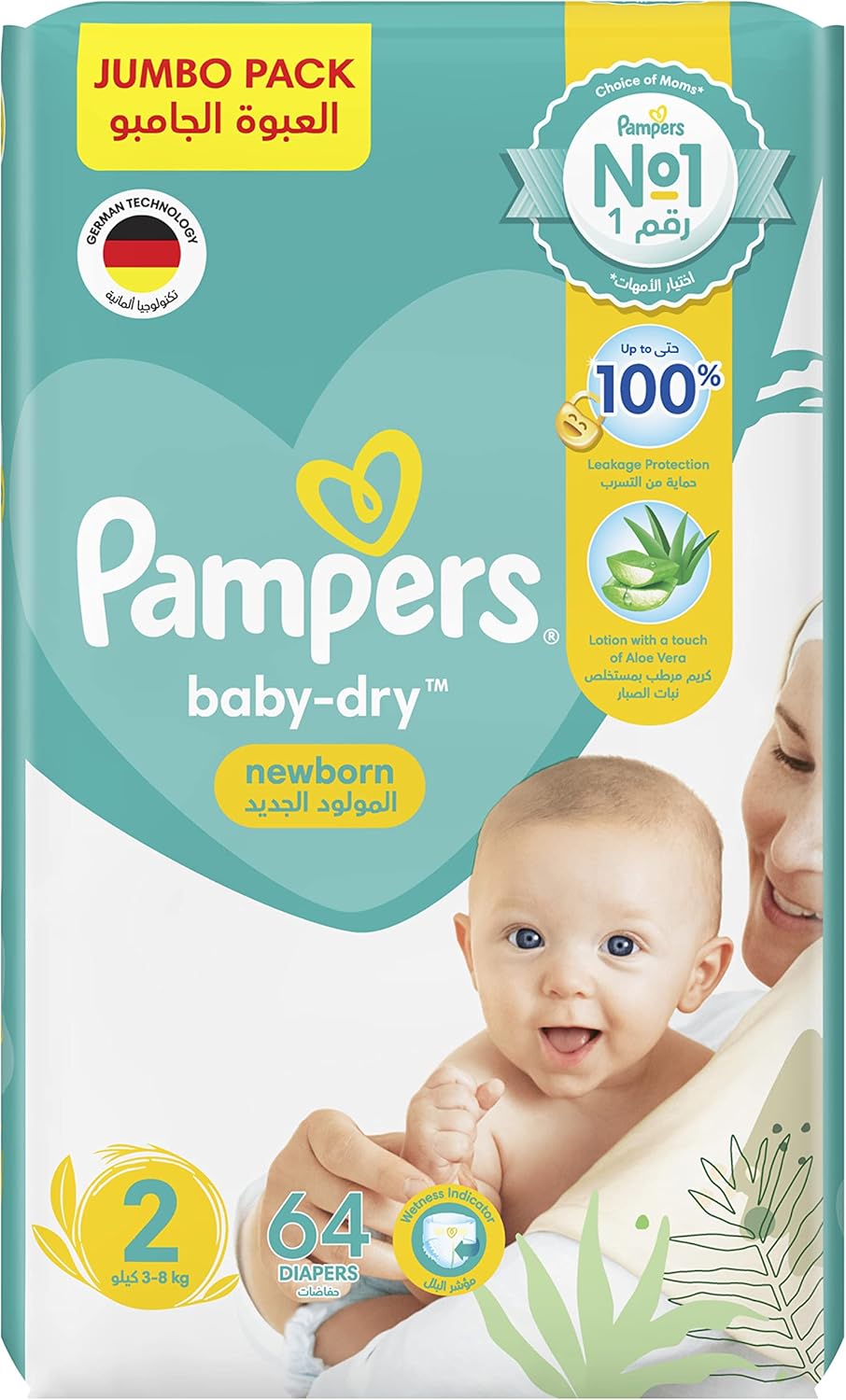 Pampers Baby-Dry Taped Diapers, up to 100% Leakage Protection, Size 2 (3-8kg) 64pcs