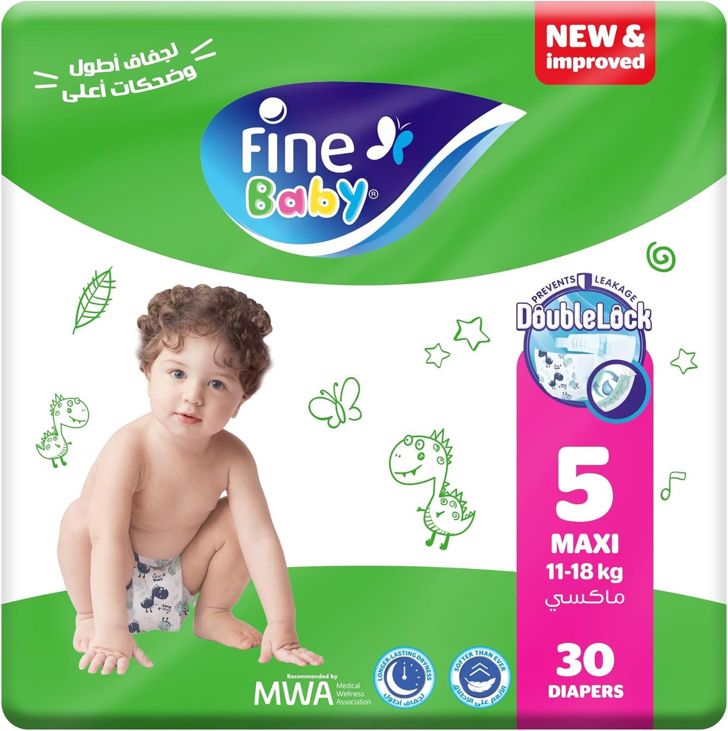 Fine Baby Diapers Size 5 Maxi 11-18 kg 40pcs