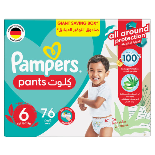 Pampers Baby-Dry Pants Diapers with Aloe Vera Lotion, up to 100% Leakage Protection, Size 6, 16-21kg, 76 Count
