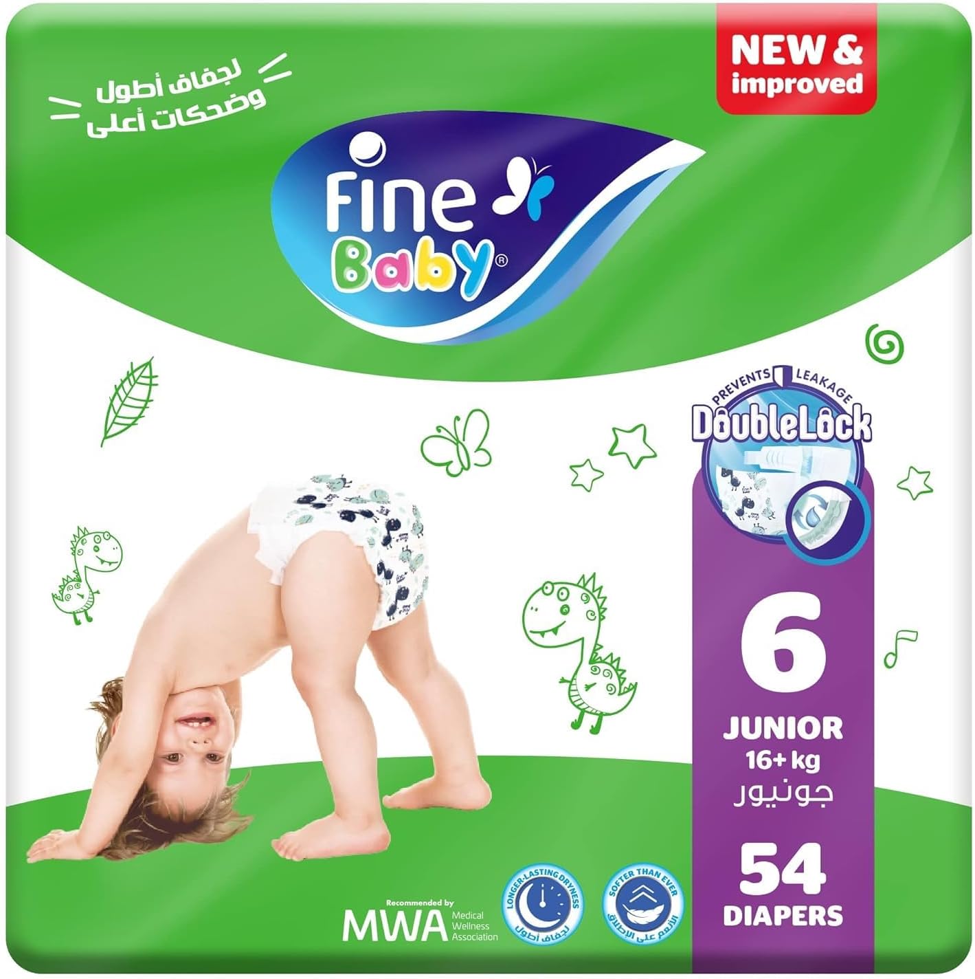 Fine Baby Diapers - Size 6 | Junior | 16+kg | 54pcs