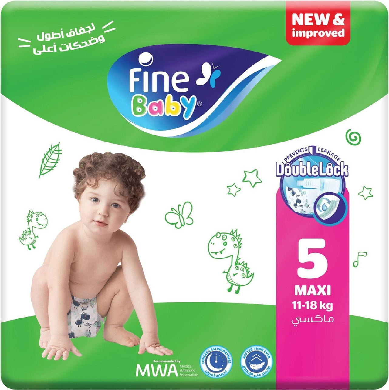 Fine Baby Diapers Size 5 Maxi 11-18 kg 40pcs