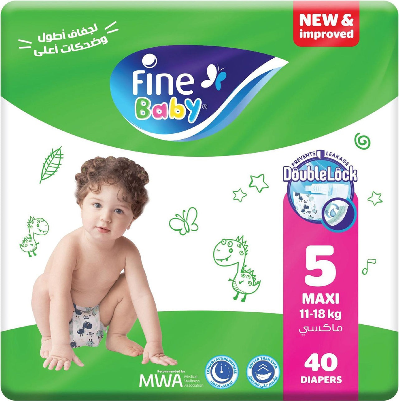 Fine Baby Diapers Size 5 Maxi 11-18 kg 40pcs