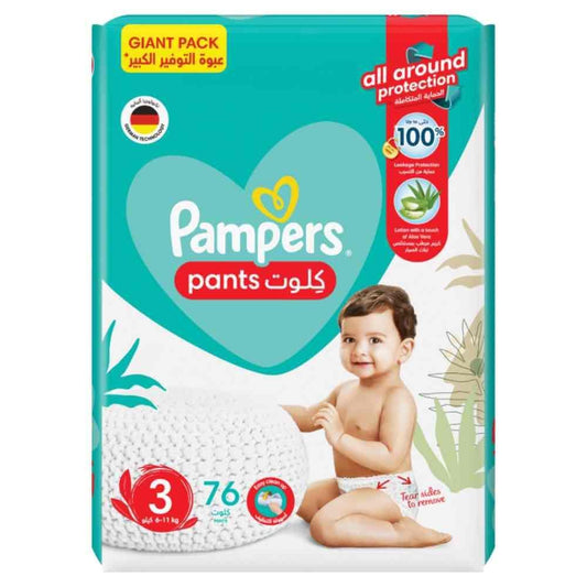 Pampers Baby Dry Pants Diapers with Aloe Vera Lotion, 360 Fit & up to 100% Leakproof, Size 3, 6-11 kg